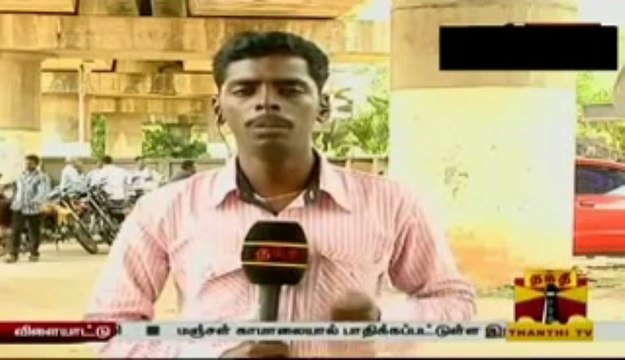 Tamil Nadu students Protest against US protecting Sri Lanka at UNHRC