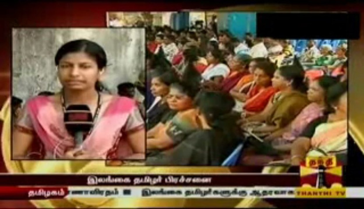 Students protests against Sri Lanka 22-03-2013