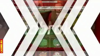 Автоматы игровые бесплатно