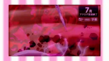 [MagicalMG] Raise You Glass [Smile Precure]