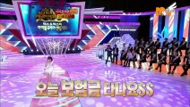 [Vietsub] 121001 FT Island Cut @ Miss&Mr. Idol Korea