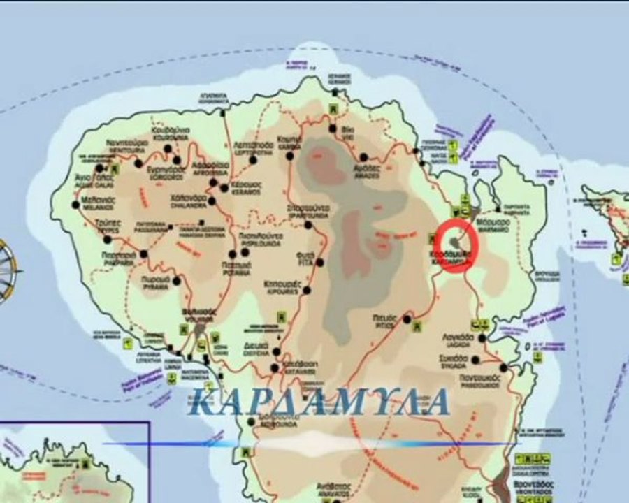 49. Καρδάμυλα (Kardamila Chios) 09-03-13 02