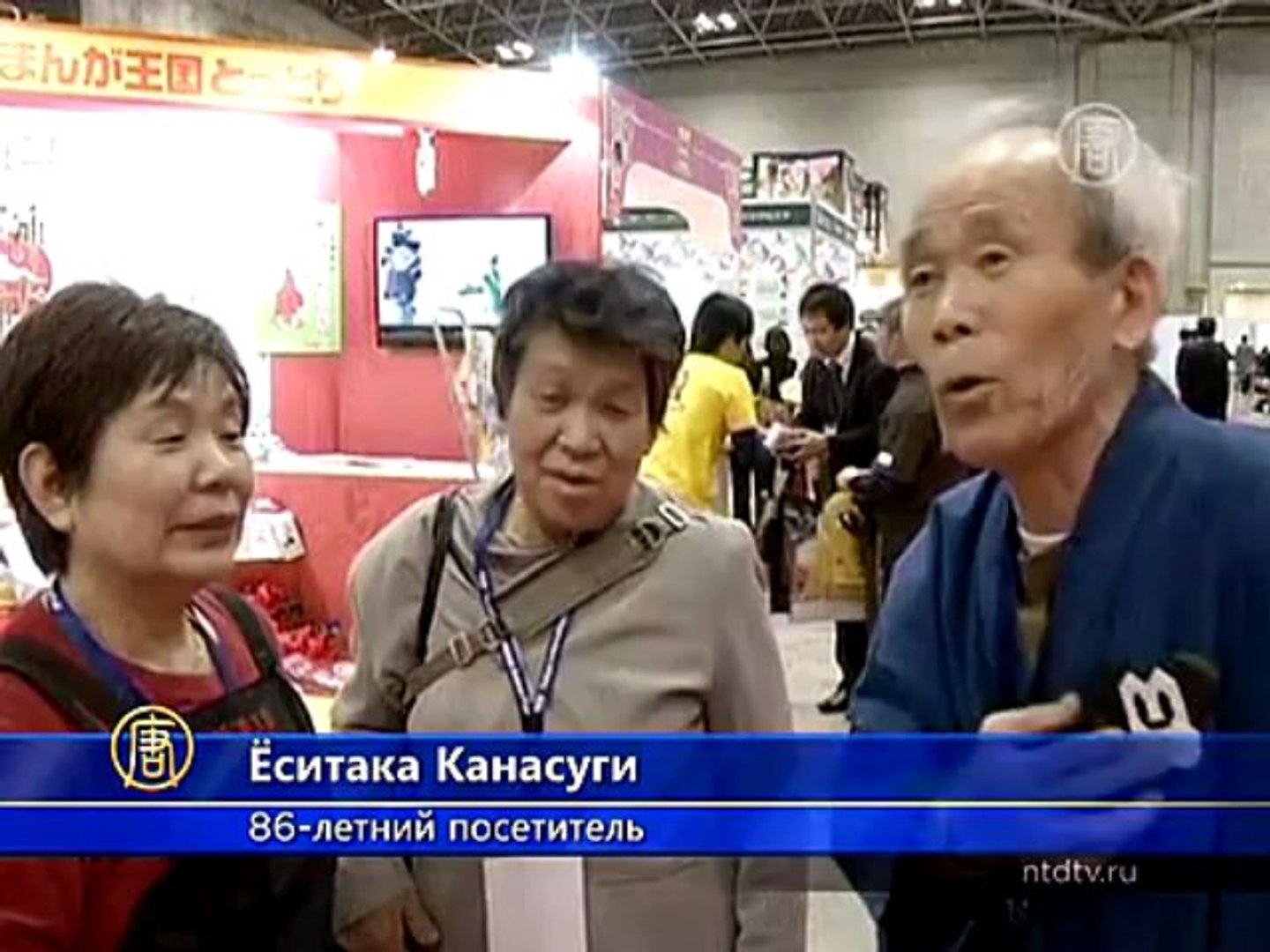 ⁣Новые технологии для аниме показали в Токио