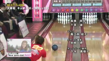 20130322 Nakajima-Saki