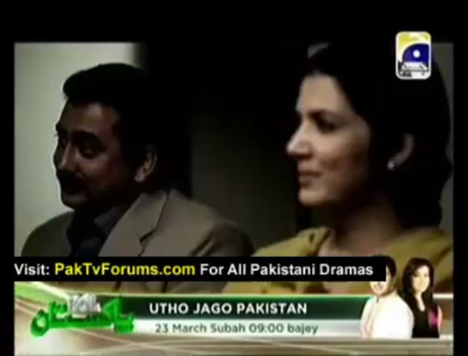 Virasaat by Geo Tv - Episode 3 - Part 2/3
