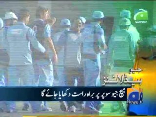 Geo Headlines - 22 March 2013 - 1800