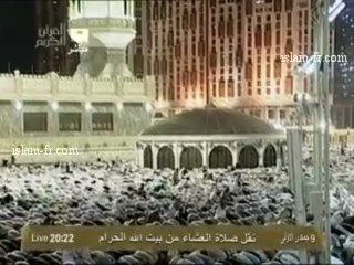 salat-al-isha-20130321-makkah