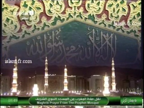 salat-al-maghreb-20130321-madinah