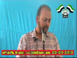TNTJ PKT JUMMA 22-3