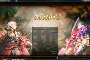 Metin2 Trade Hack 2013 DOWNLOAD LINK (1.7 BETA) FREE