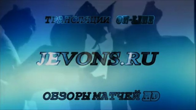 Хорватия - Сербия 2:0