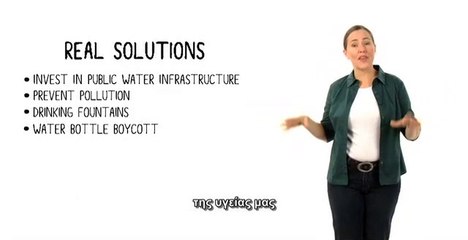 The story of bottled water (greek subs)