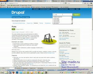 Создание форума (И. Абраменко). Часть 2