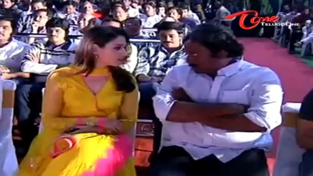 Mr. Pellikoduku Movie Audio Function Highlights - 01