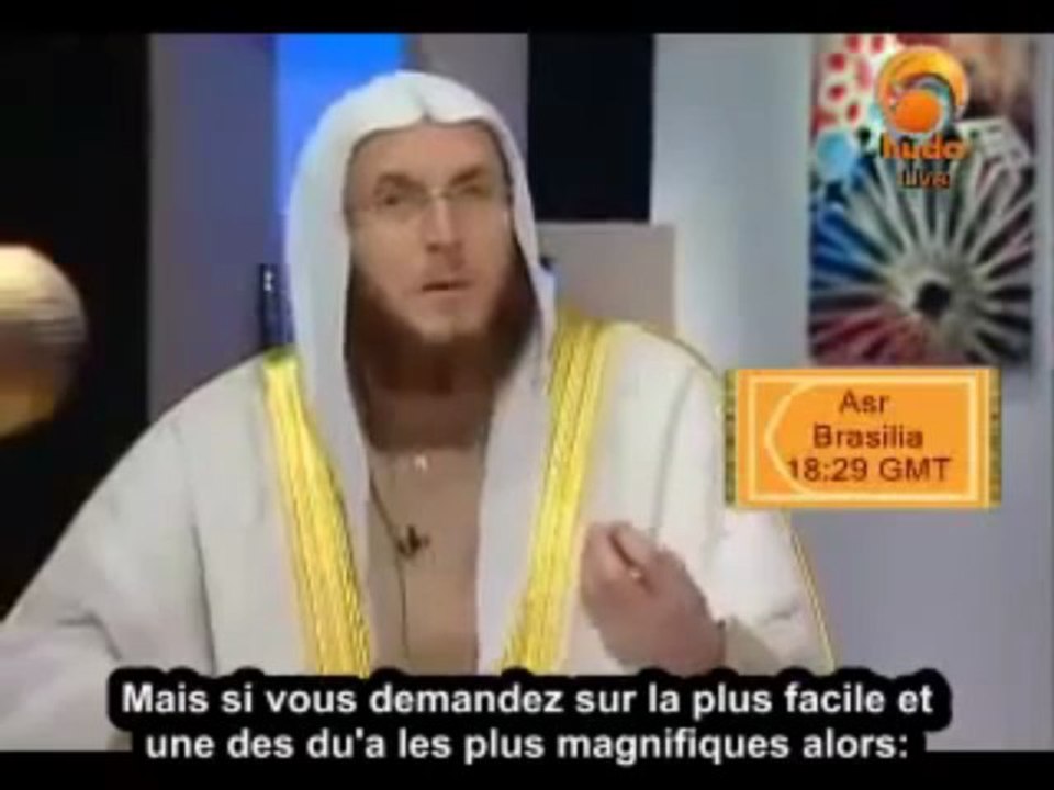 INVOCATION A APPRENDRE AUX ENFANTS + INVOCATION EN MONTANT DANS UN VEHICULE  - CHEIKH MUHAMMED SALAH