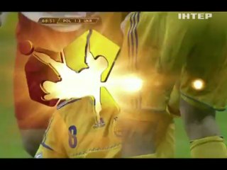 Игра 2203 часть 2