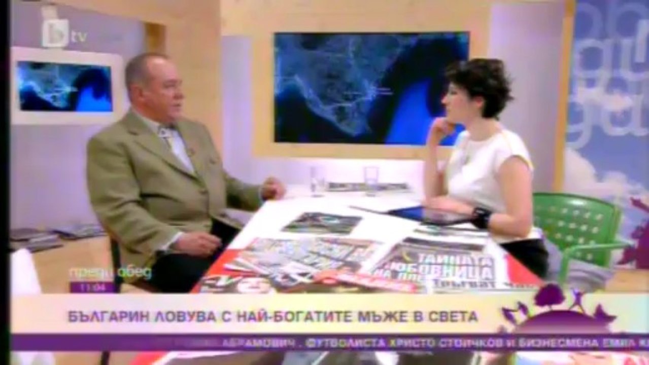Stiliyan Kadrev, BTV - 22.03.2013