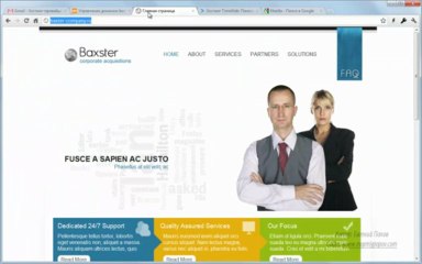 Использование программы FileZilla