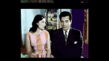 Eastern Arab musician artist Fareed El-Atrash. First whisper