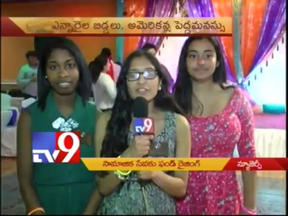 New Jersey teenagers fundraising for poor - USA