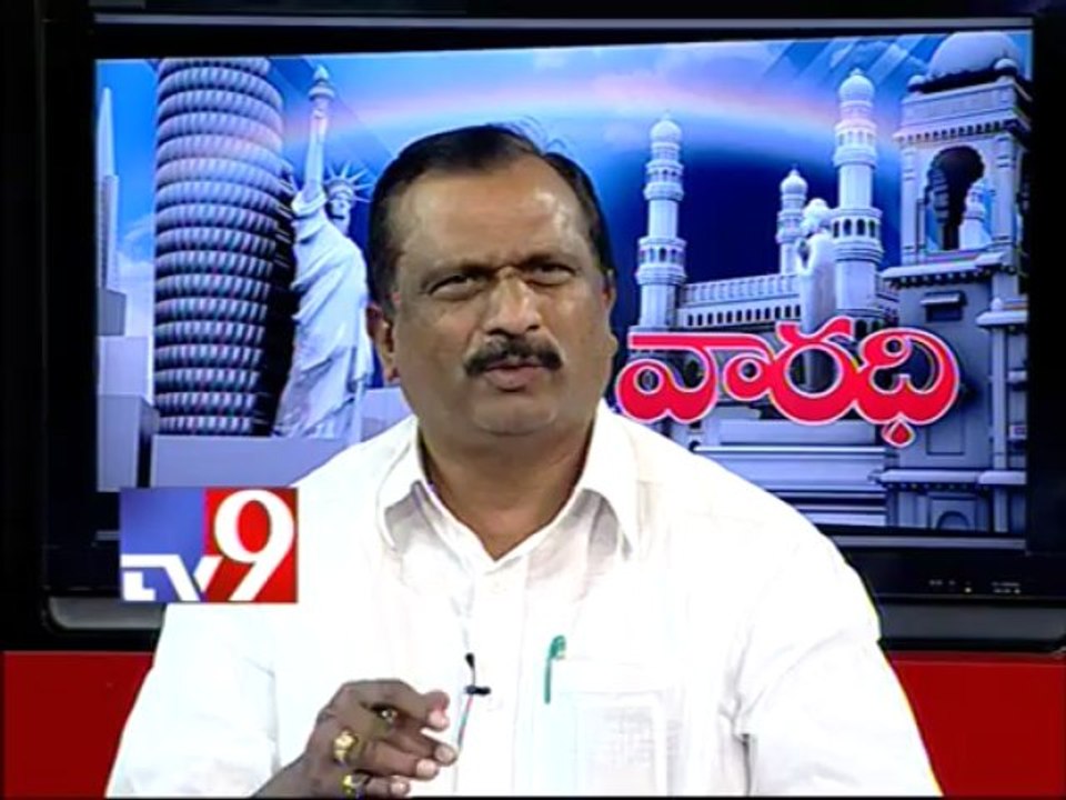 Cong MLA Chengal Rayudu on AP politics - Varadhi - USA - Part 2