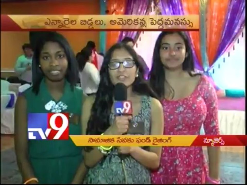 New Jersey teenagers fundraising for poor - USA