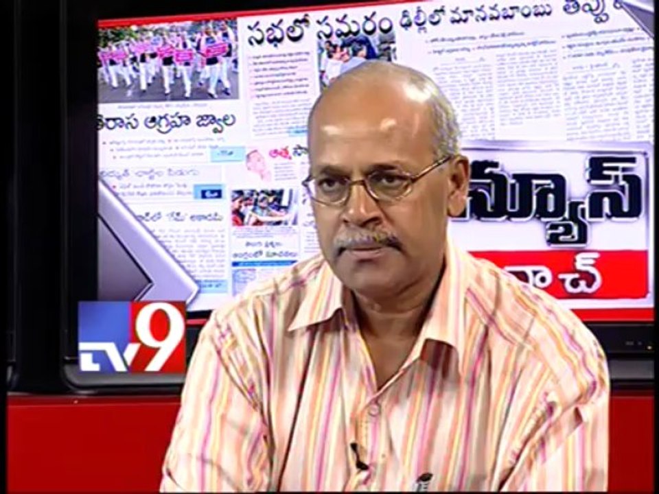 TDP protest against power cuts - News Watch - Part 1