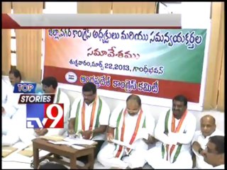 Top Stories - Regional - 23-03-2013