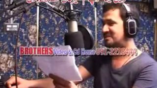 Dj Qasim ALi Pashto New Song 2013 - Khyber Top 10 Part -1*Rahim Shah*