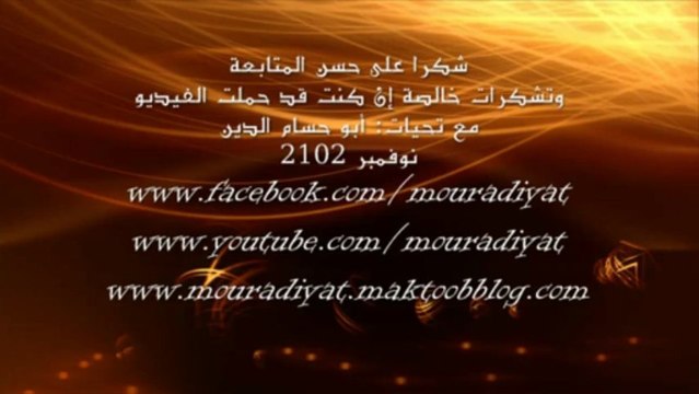 tuto c4d text spline