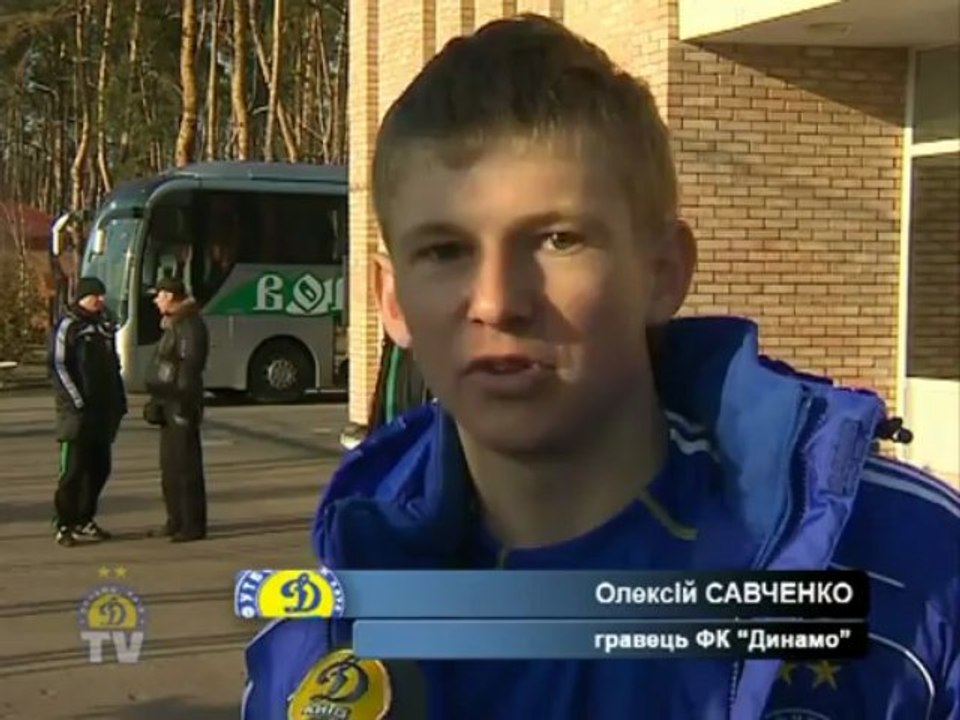 Молодежное первенство: "Динамо" - "Ворскла" - 4:1 (21-тур 2010-2011)