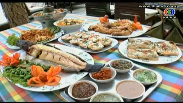 เดอะเกรทเฮาท์ วันที่ 23 มีนาคม 2556