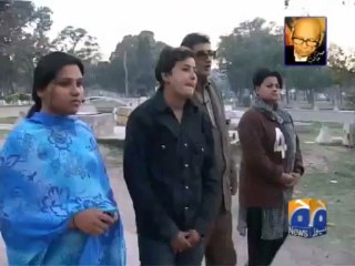 Aik Din Geo Ke Sath-22 Mar 2013