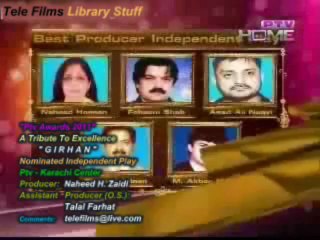 Tele Films GIRHAN Ptv Awards 2011 Nomination For Drama Producer - YouTube