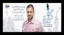 كلمة- الحلقة 42- اكره المعاصي ولا تكره العاصي -مصطفى حسني