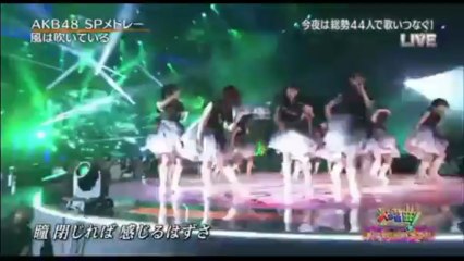 Kaze wa Fuiteiru - Paruru Center