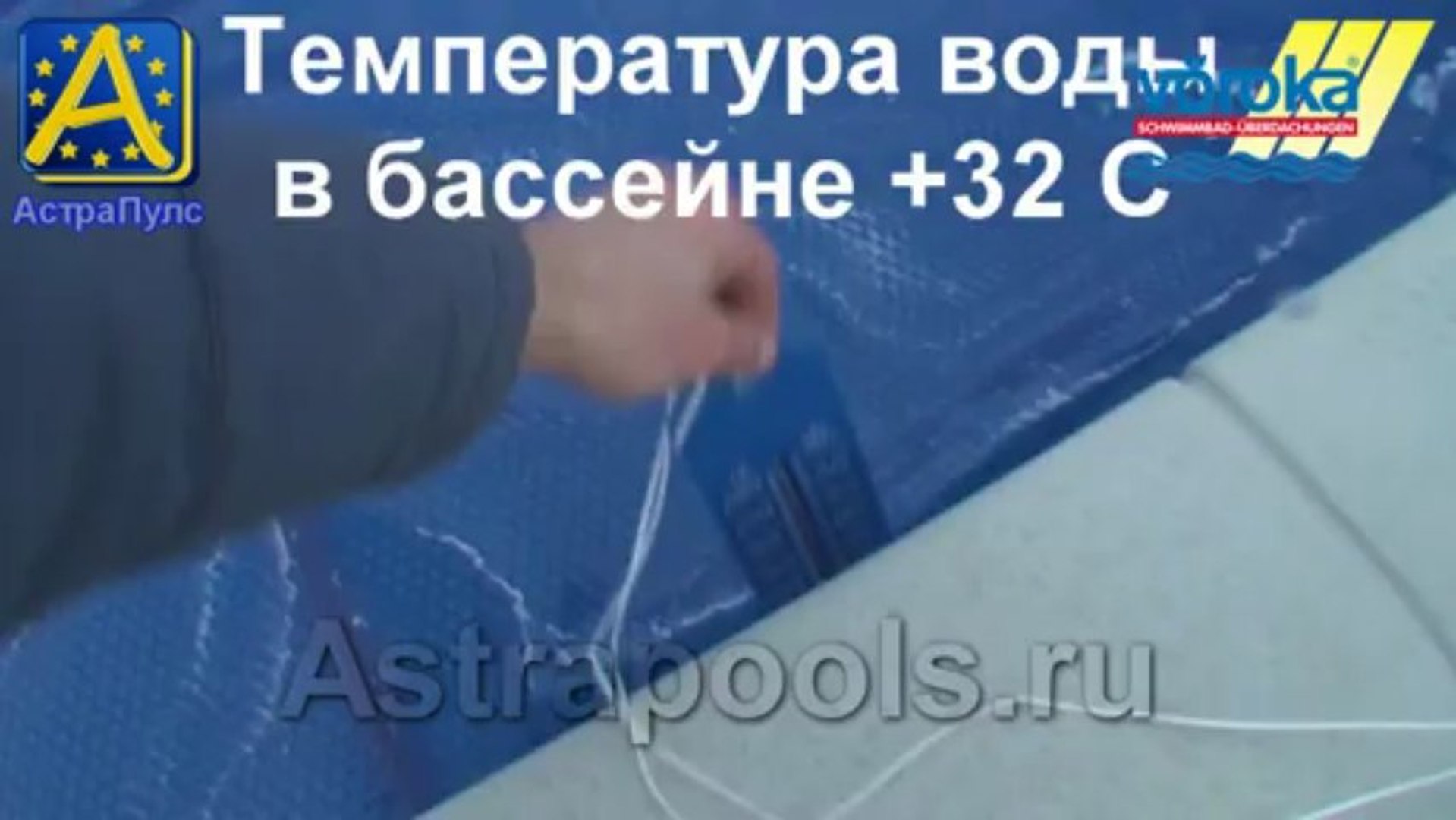 ⁣Павильоны для бассейнов