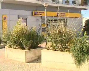 H OTOE για την εξαγορά των Κυπριακών τραπεζών