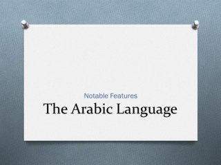 The Arabic Language & Keyboard