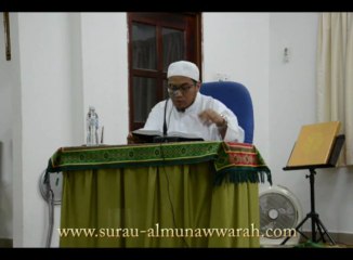 Kuliah Magrib Ustaz Soffiean Ismail 17 March 2013