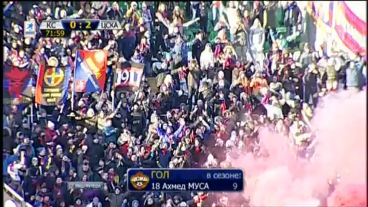 Крылья Советов - ЦСКА 20 тур 2013 2 тайм