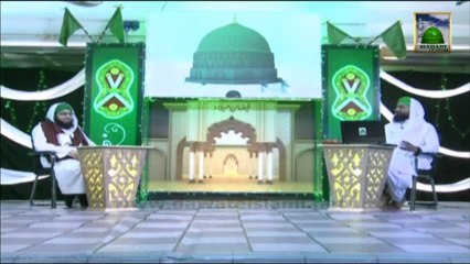 Sharah e Qasida e Noor Part-01 - Islamic Program- Mufti Ali Asghar Attari - Ashfaq Madani