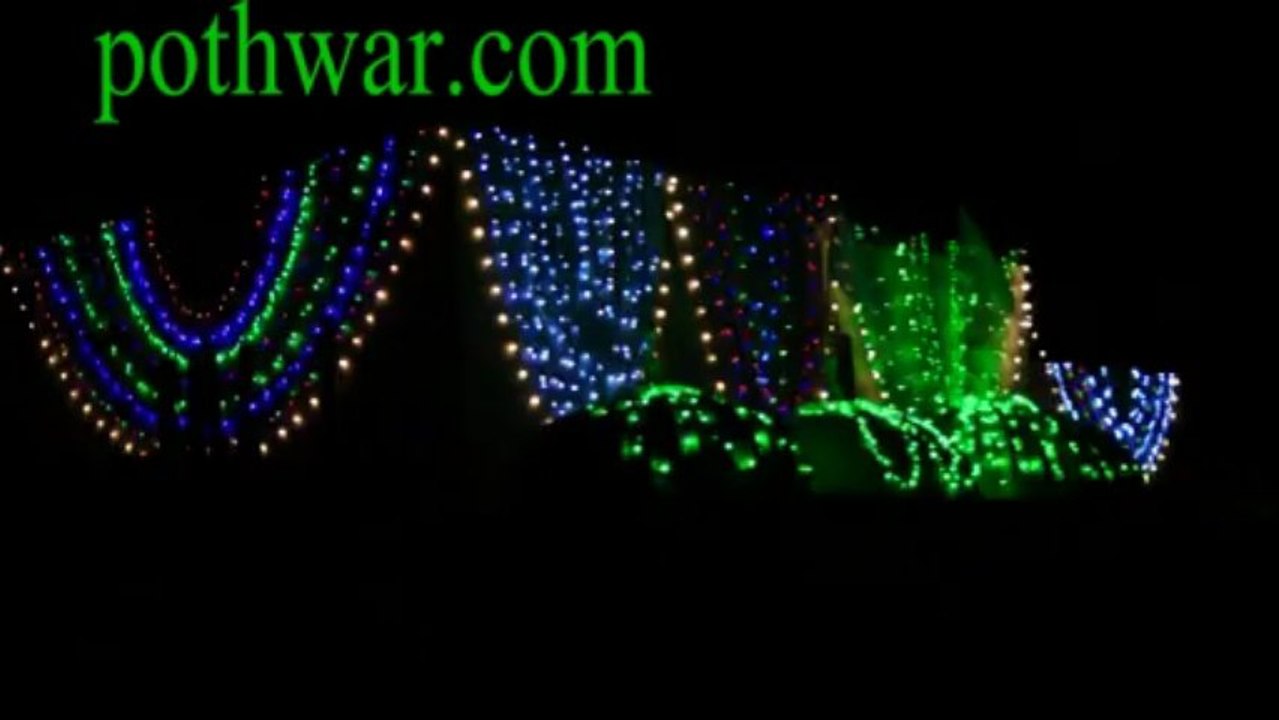 lighting dabar Hussaini choha khalsa