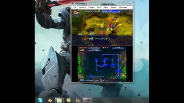 Pokemon Mystery Dungeon Gates to Infinity Digital Download Code 3DS Eshop