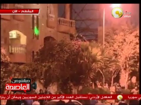 بالفيديو البطئ .. إلقاء الحجارة من مقر جماعة الإخوان