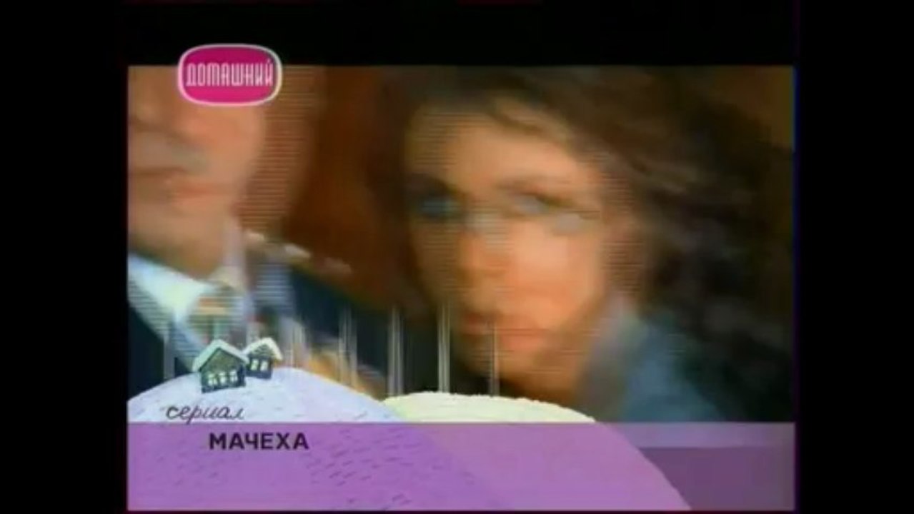 Maria & Esteban La Madrastra cap 114 (rus)