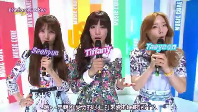 【中字】130323 MC
