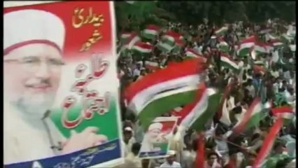 Zulfiqar Haidri Tahir Qadri By Milad Raza Qadri
