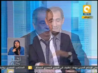 أخطاء خطاب الرئيس .. د. يوسف زيدان في آخر كلام