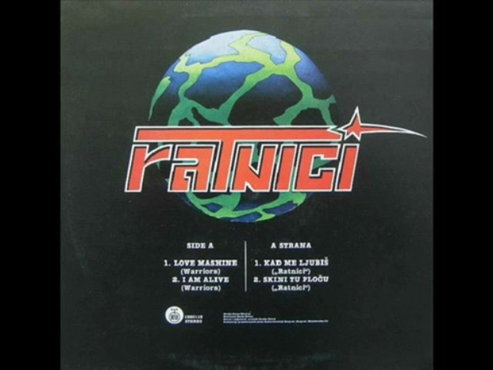 I AM ALIVE - WARRIORS / RATNICI (1983)